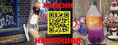 хмурый Будённовск