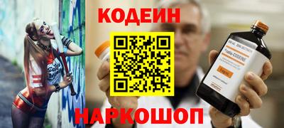a pvp Бузулук