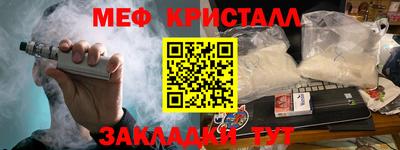 хмурый Будённовск