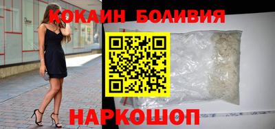 a pvp Бузулук