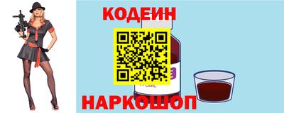 a pvp Бузулук