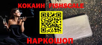 a pvp Бузулук