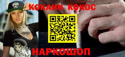хмурый Будённовск