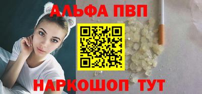 хмурый Будённовск