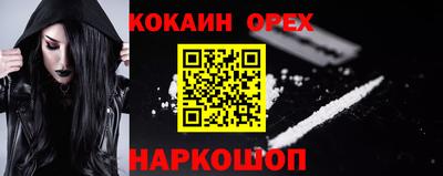 хмурый Будённовск