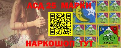 кокаин премиум Бугуруслан