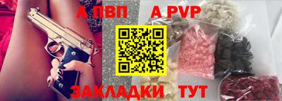 хмурый Будённовск