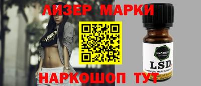 кокаин премиум Бугуруслан