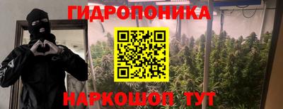 кокаин премиум Бугуруслан