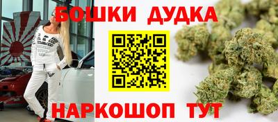 хмурый Будённовск