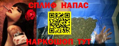 a pvp Бузулук
