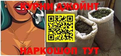 кокаин премиум Бугуруслан