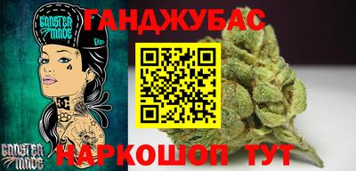 кокаин премиум Бугуруслан