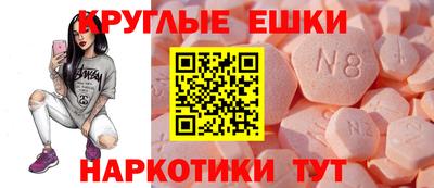 a pvp Бузулук
