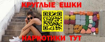 кокаин премиум Бугуруслан