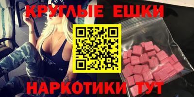 a pvp Бузулук