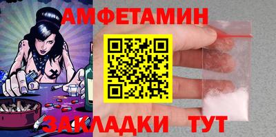 a pvp Бузулук