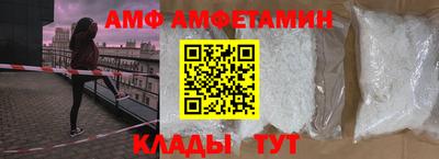 a pvp Бузулук