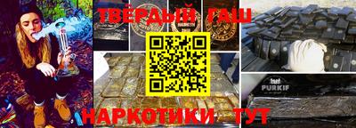 кокаин премиум Бугуруслан