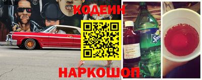 хмурый Будённовск