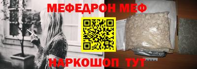 хмурый Будённовск