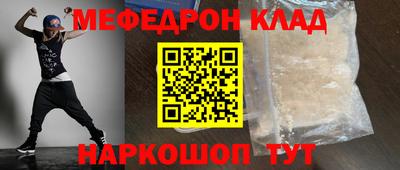a pvp Бузулук